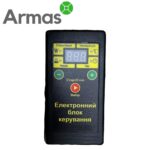 Electric stainless steel autoclave 42L (0,5L/1L – 32/21 jars) - Image 8