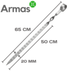 Grilla ļuļa kebabu iesms no nerūsējošā tērauda ar gredzenu 3x20x500mm - Image 2