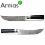 Узбекский национальный нож Пчак (Дамасская сталь) 290/170 — изображение 5