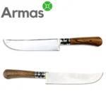 Узбекский национальный нож Пчак (нержавеющая сталь) 310/175 — изображение 5