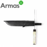 Uzbek national knife Pchak (stainless steel) 285/175 - Image 5