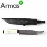 Uzbek national knife Pchak (stainless steel) 285/175 - Image 4