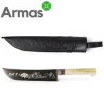 Узбекский национальный нож Пчак 285/170 — изображение 4