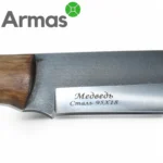 Kizlyar knife "MEDVEDJ" (walnut) - Image 4