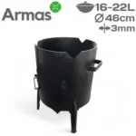 Печь для казана 16-22 л D46 см/3 мм