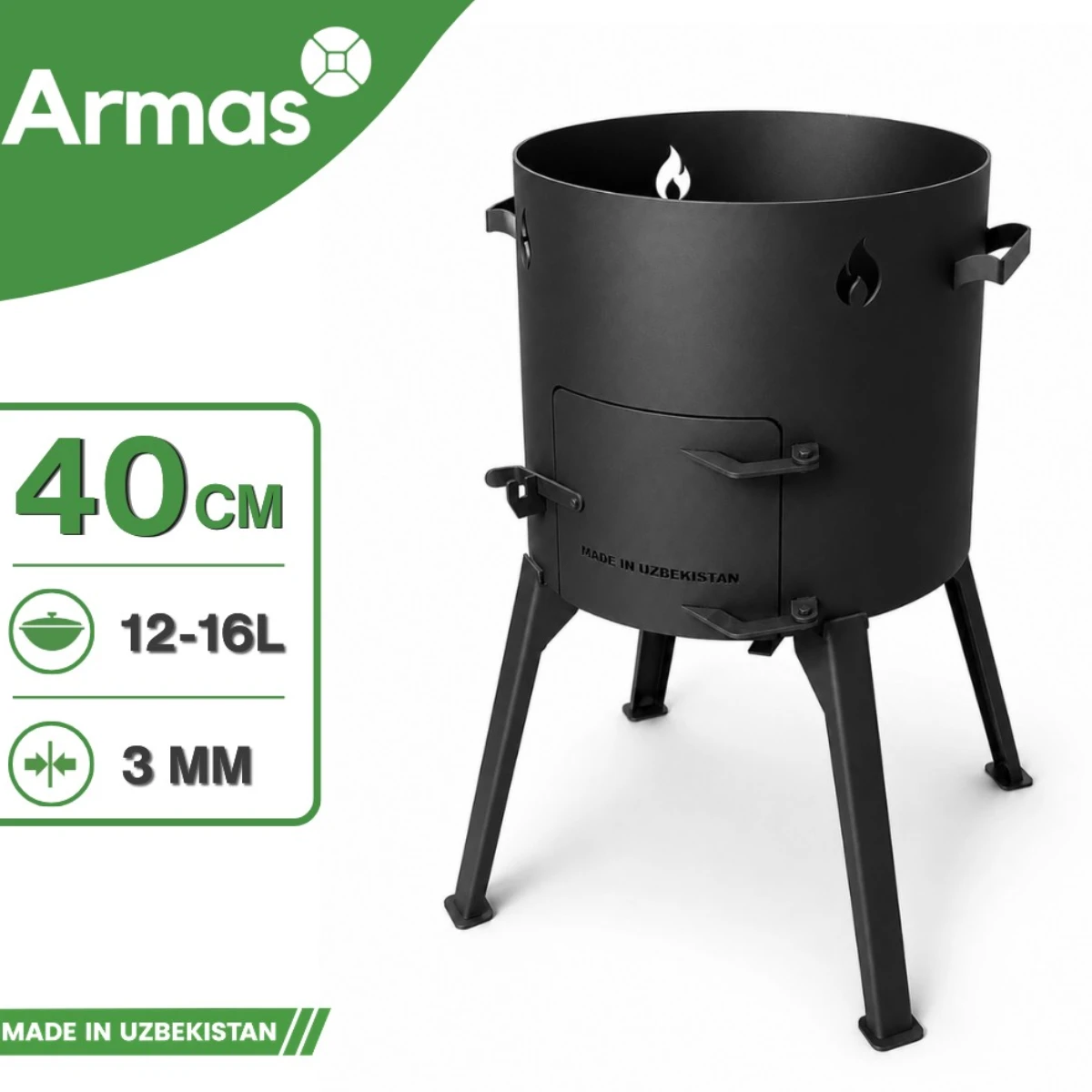 Stove for 12-16L Kazan D40 cm