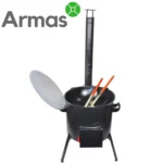 Печь для казана с дверцей и ножками