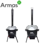 Печь с дымоходом для казанов 12 и 22 литра