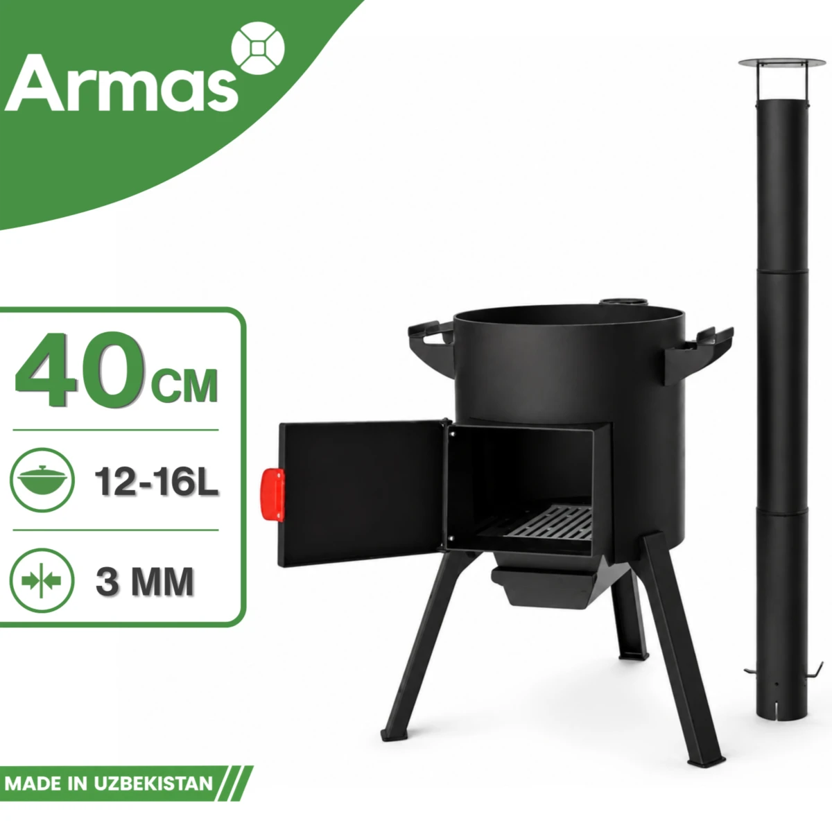 Krāsns kazanam 12–16L ar skursteni COMFORT D40 cm