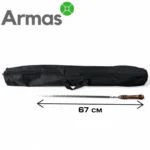 Šašliku iesmu soma ar rāvējslēdzēju (līdz 85 cm iesmiem) - Image 4