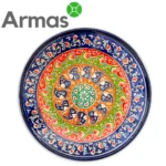 Узбекская тарелка с орнаментом в оранжевом, зелёном и тёмно-синем цветах