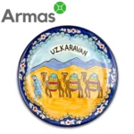 Uzbek plate 38 cm with caravan design and inscription “UZ.KARAVAN” – front view