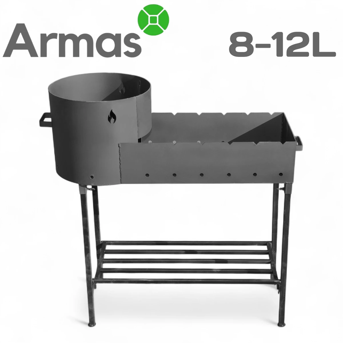 Мангал с печью 36 см (8–12 л казан)