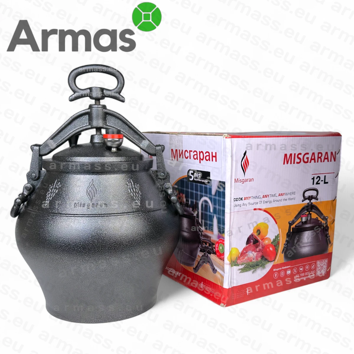 казан 12 L CS Misgaran