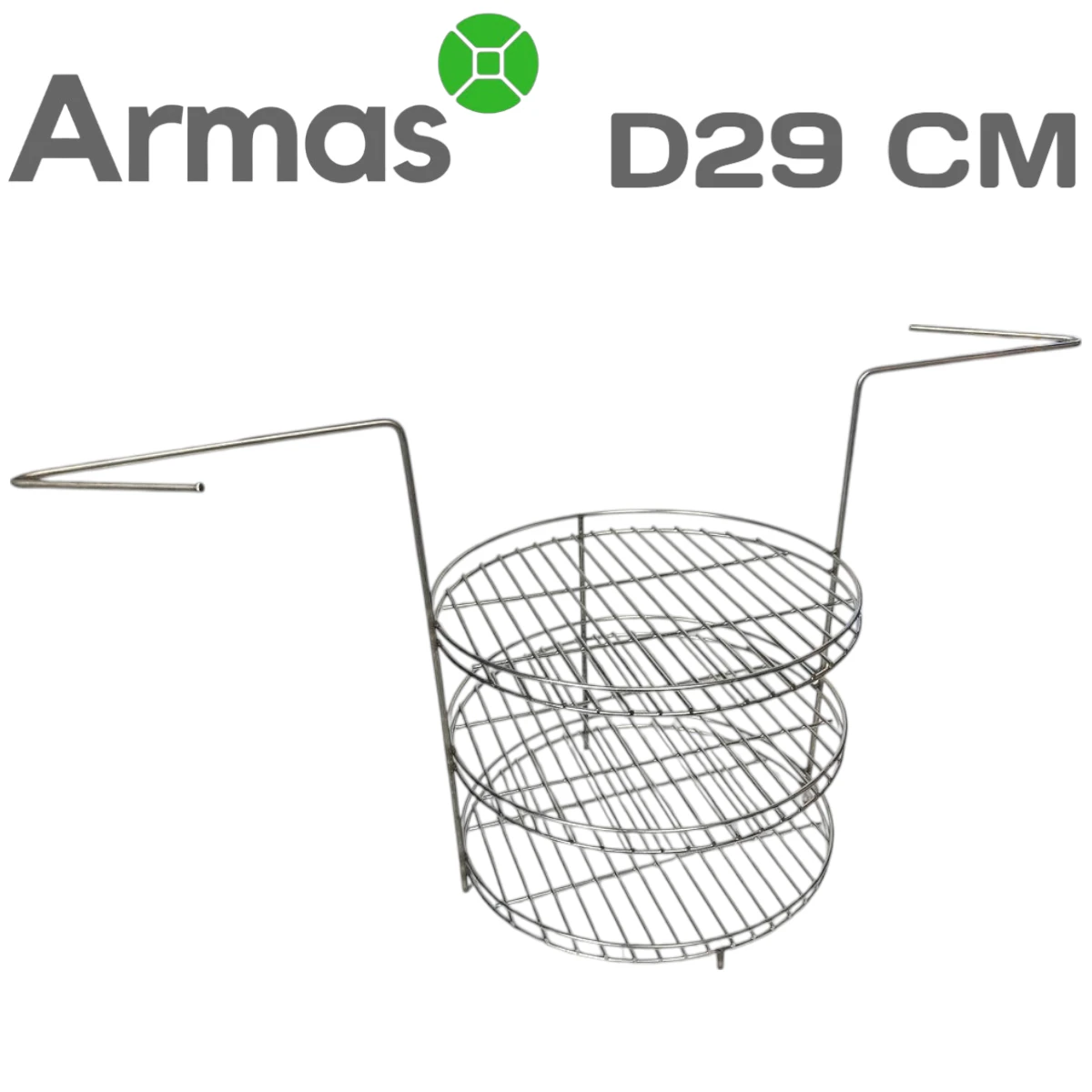 8462 Tandoor grill rack with 3 levels and a metal ring, suitable for tandoors ALADDIN, DASTARHAN, ATAMAN, ALADDIN MINI, and SKIF