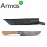 Узбекский национальный нож Пчак 295/160 — изображение 3