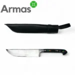 Узбекский национальный нож Пчак (нержавеющая сталь) 240/130 — изображение 3