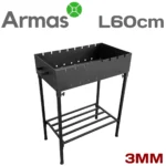 Mangals grils 60x35x14cm, 3mm tērauds, ar plauktu