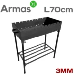 Mangals grils 70x35x14cm, 3mm tērauds, ar plauktu