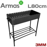 Mangals grils 80x35x14cm, 3mm tērauds, ar plauktu