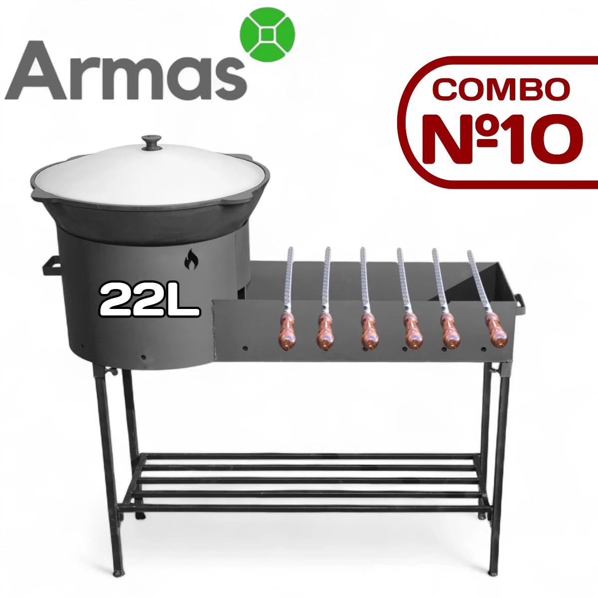 KOMPLEKTS KOMBO №10 Krāsns-mangals Ø440 mm + čuguna kazans 22 l ar vāku + 6 iesmi