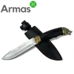 Kizlyar knife “WOLF” (brass, hornbeam)