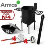 KOMPLEKTS EKONOM PLUS №4 - Kazans ar krāsns komplekts 16l