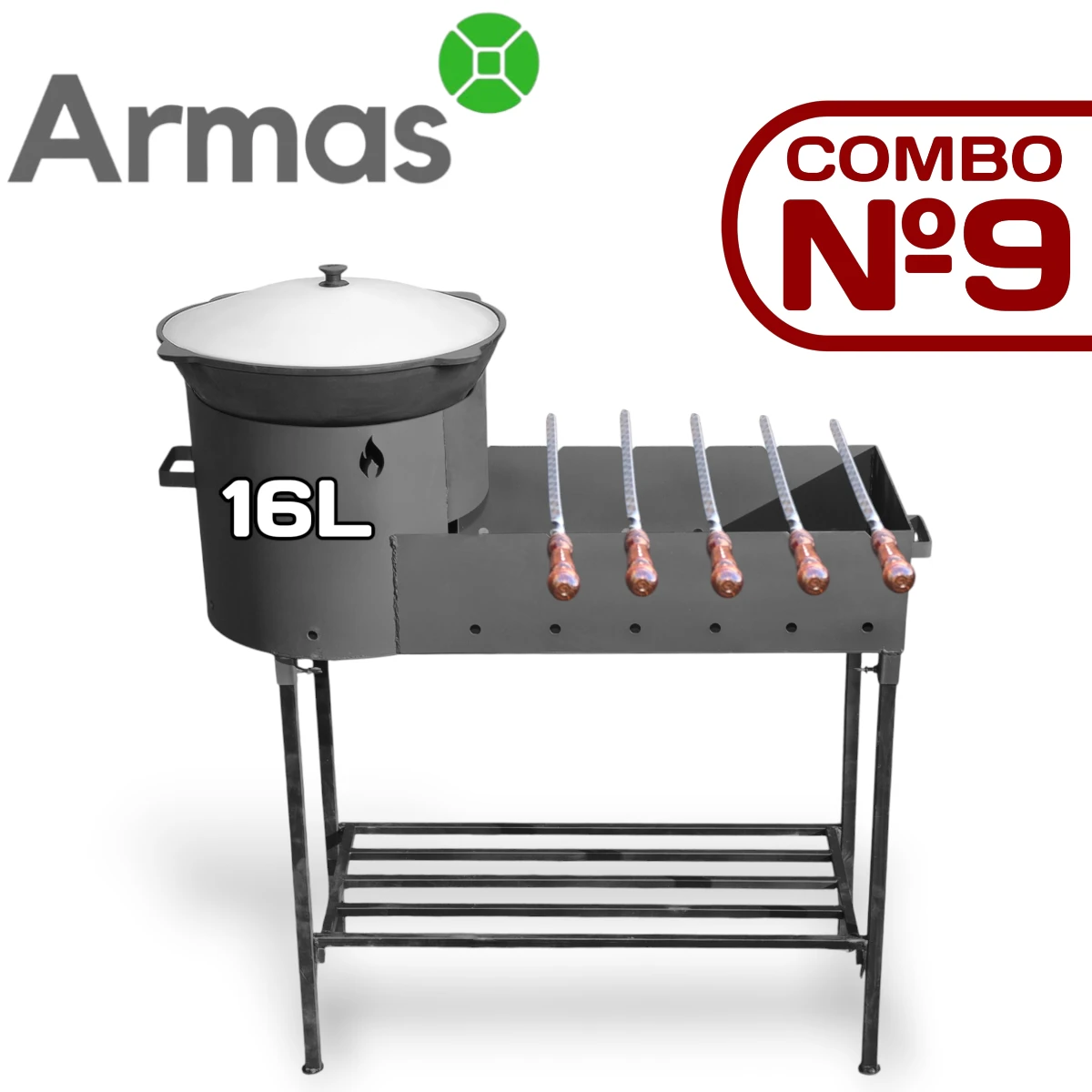 Komplekts krāsns-mangals un 16L uzbeku kazans