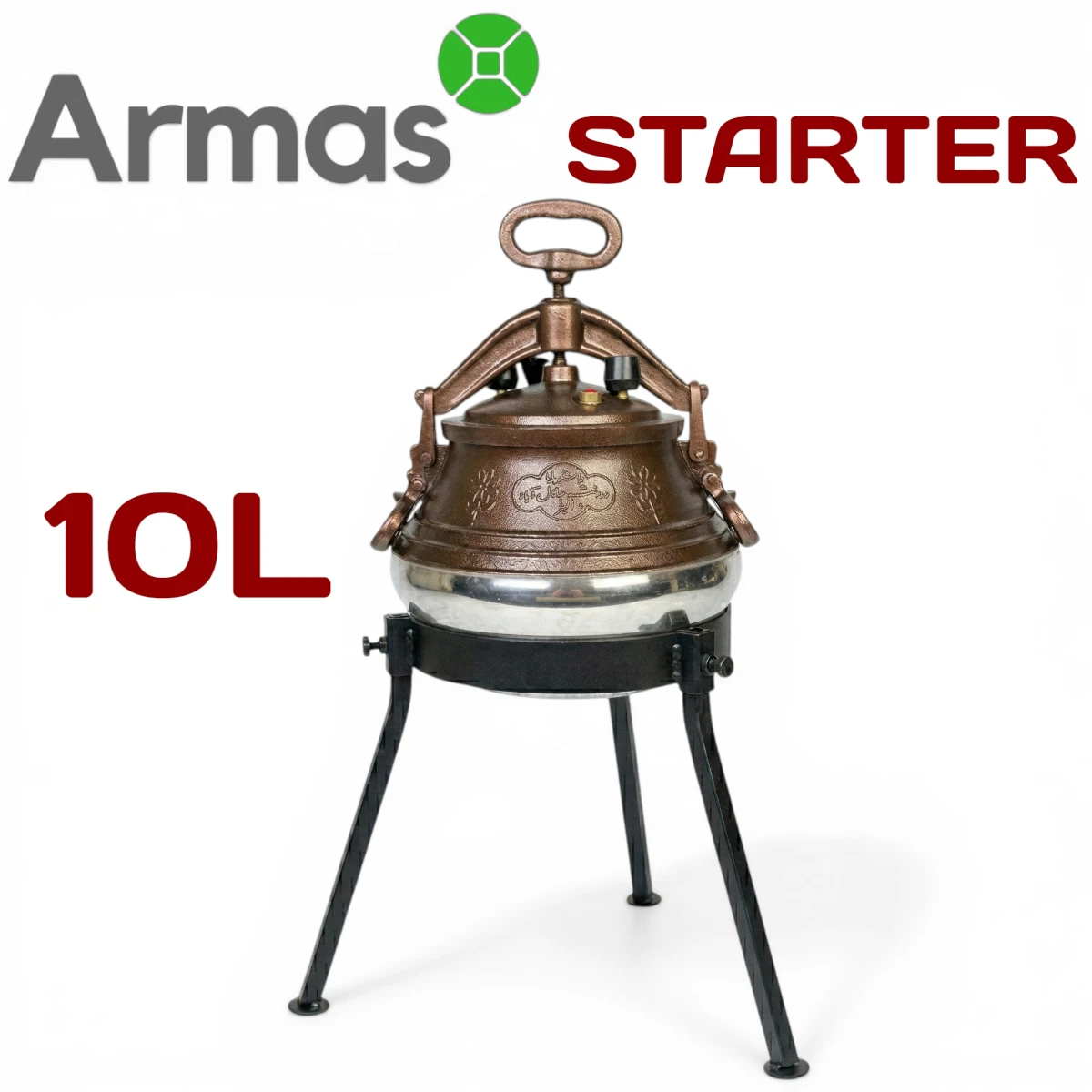 Afgāņu kazans 10L pulēts (M) ar trijkāji - Starter