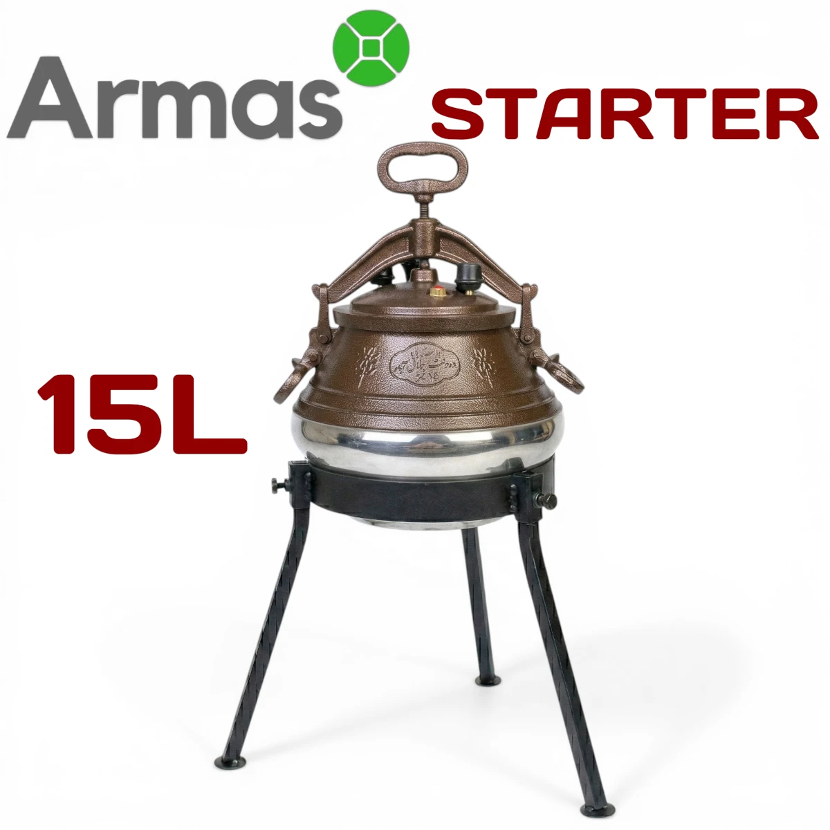 Afgāņu kazans 15L pulēts (M) ar trijkāji