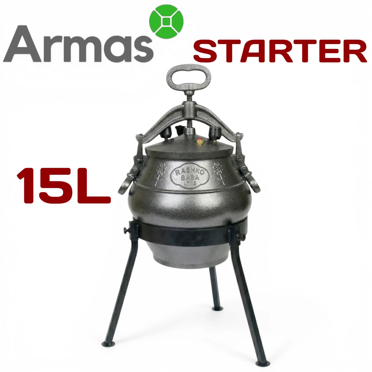 Afgāņu kazans 15L melnais (SB) ar trijkāji