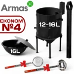 Komplekts krāsns ar skursteni un 16L uzbeku kazanu