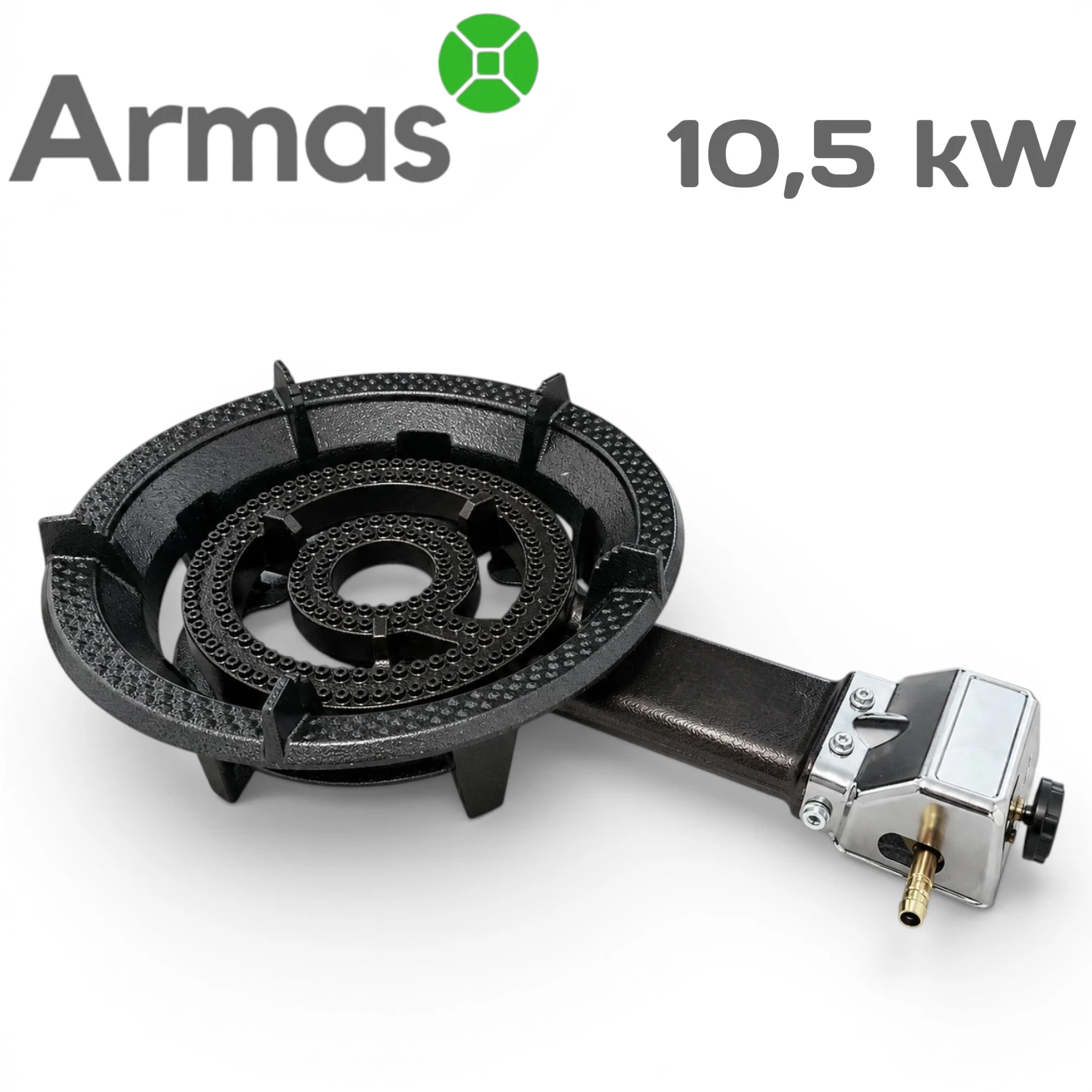 Cast Iron Gas Burner 10.5 kW with Piezo Ignition