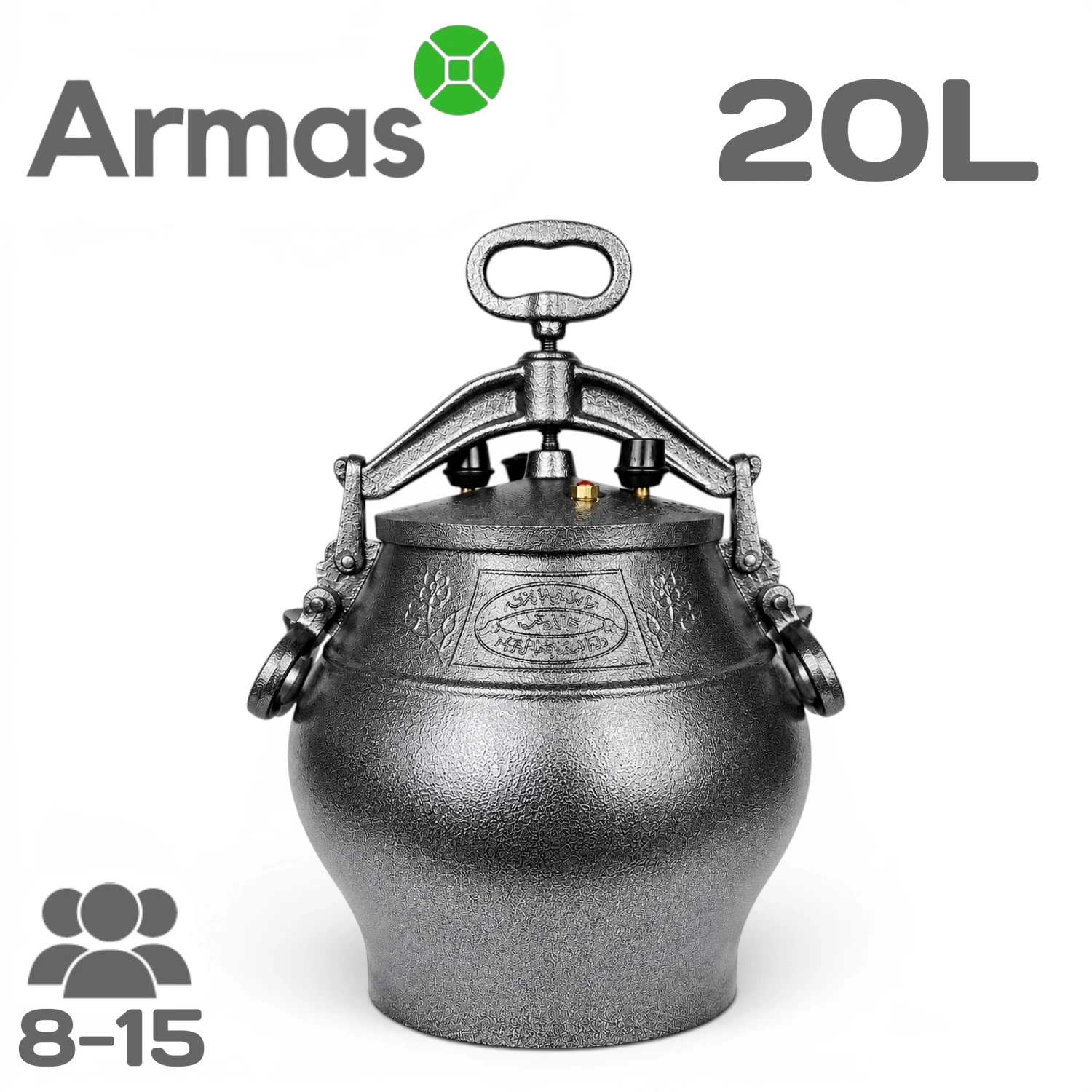Afgāņu kazans 20L SB melns Rashko Baba