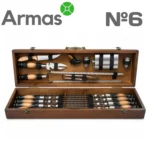 Gift Shashlik Skewer Set SAMARKAND No.6