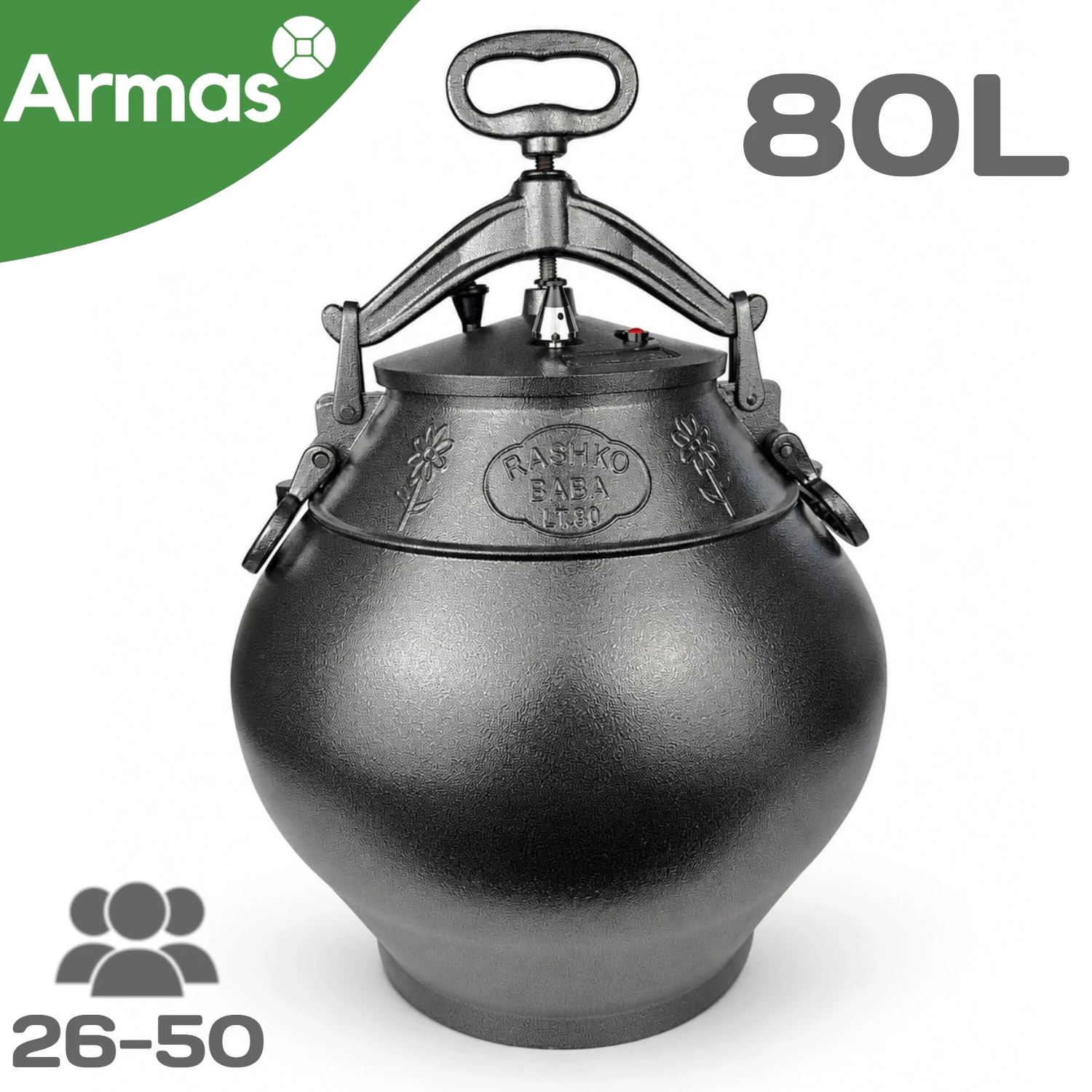 Afgāņu kazans 80L SB melns Rashko Baba